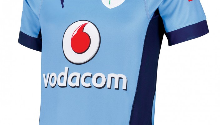 The Currie Cup's epic rugby jerseys evoke a great tradition
